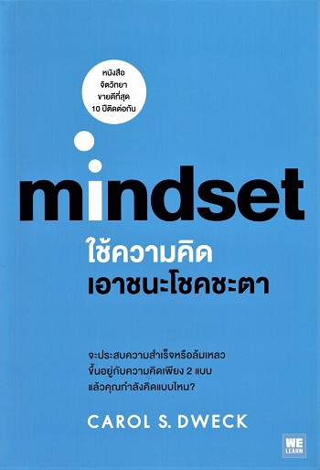 มาใหม่