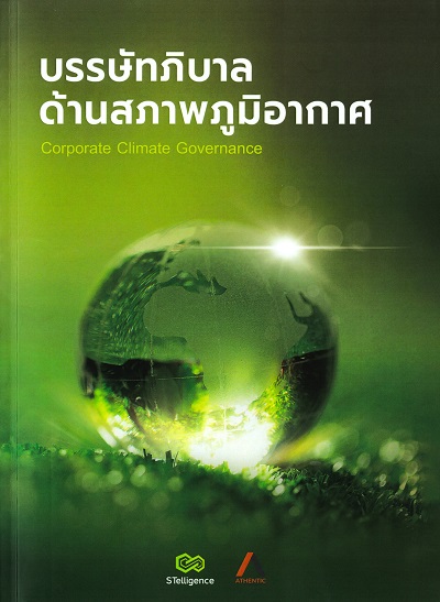มาใหม่