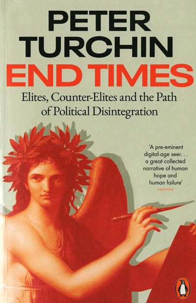 ยอดนิยม 3