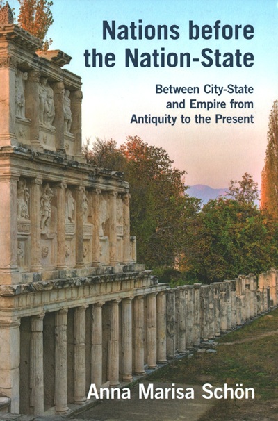 ยอดนิยม 2