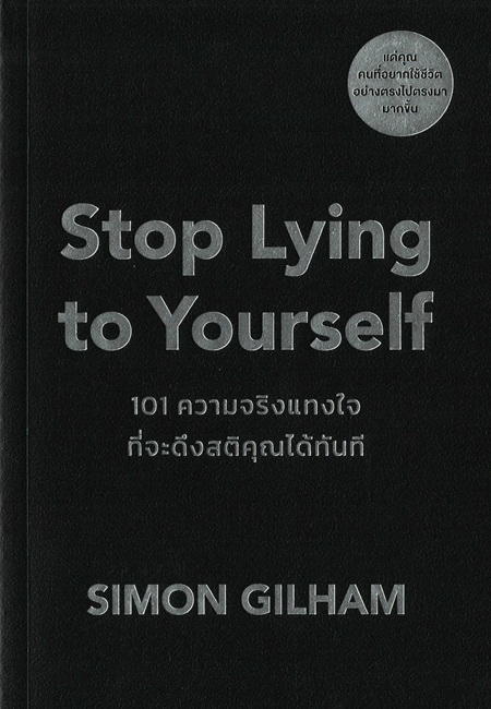 มาใหม่